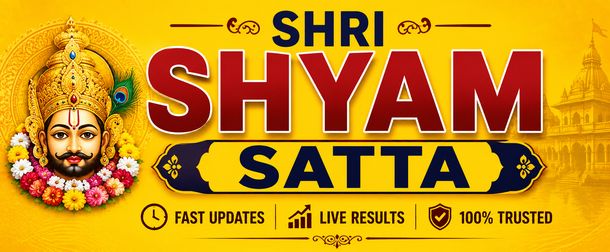 Shri Shyam Satta 2026: Result Time, Trends and Records